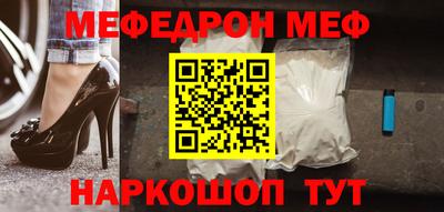 кокаин Пугачёв
