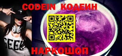 кокаин Пугачёв