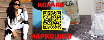 гашиш Пыть-Ях