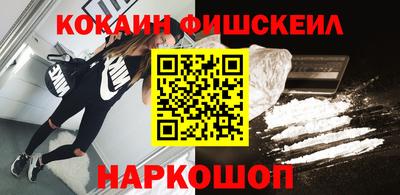 гашиш Пыть-Ях