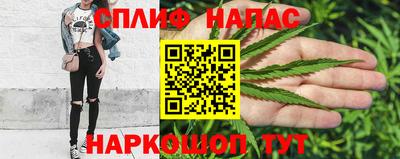 гашиш Пыть-Ях