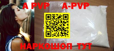 mix Пушкино