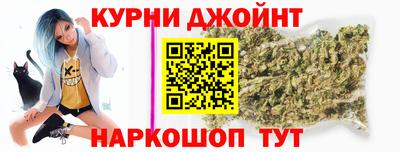 гашиш Пыть-Ях