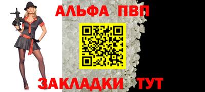 mix Пушкино