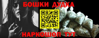 mix Пушкино