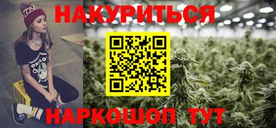 mix Пушкино