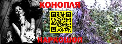 гашиш Пыть-Ях