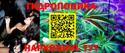 гашиш Пыть-Ях