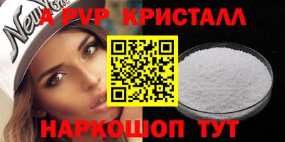 mix Пушкино