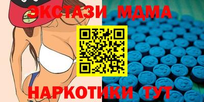 кокаин Пугачёв