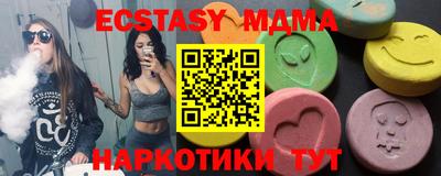 кокаин Пугачёв
