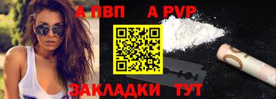 mix Пушкино