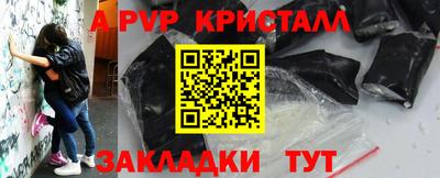 mix Пушкино
