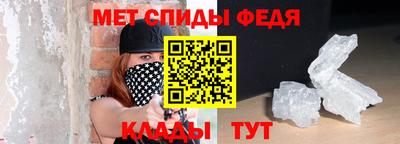 гашиш Пыть-Ях