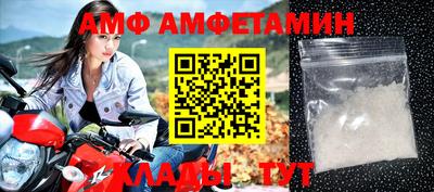 гашиш Пыть-Ях