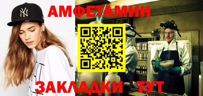 гашиш Пыть-Ях