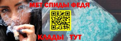 кокаин Пугачёв