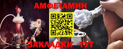 кокаин Пугачёв