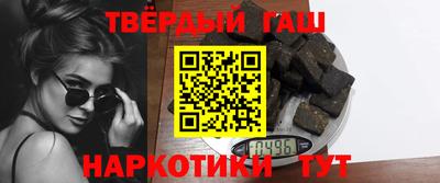 mix Пушкино