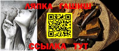 кокаин Пугачёв