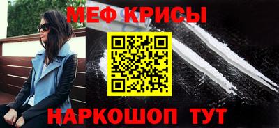mix Пушкино