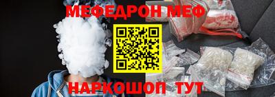mix Пушкино