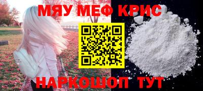 mix Пушкино