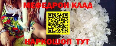 mix Пушкино