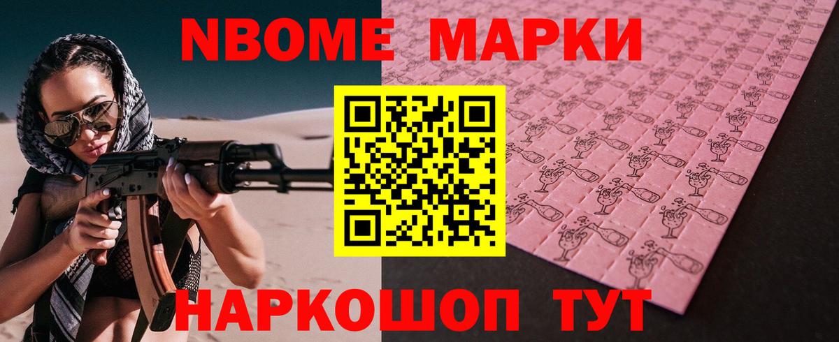 Лсд 25 экстази кислота Саров